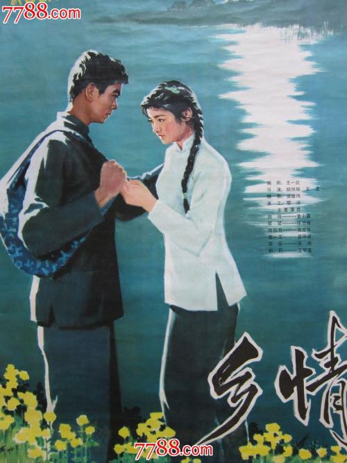 怎么办假里昂学院成绩单